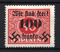 lot