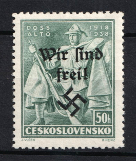 lot