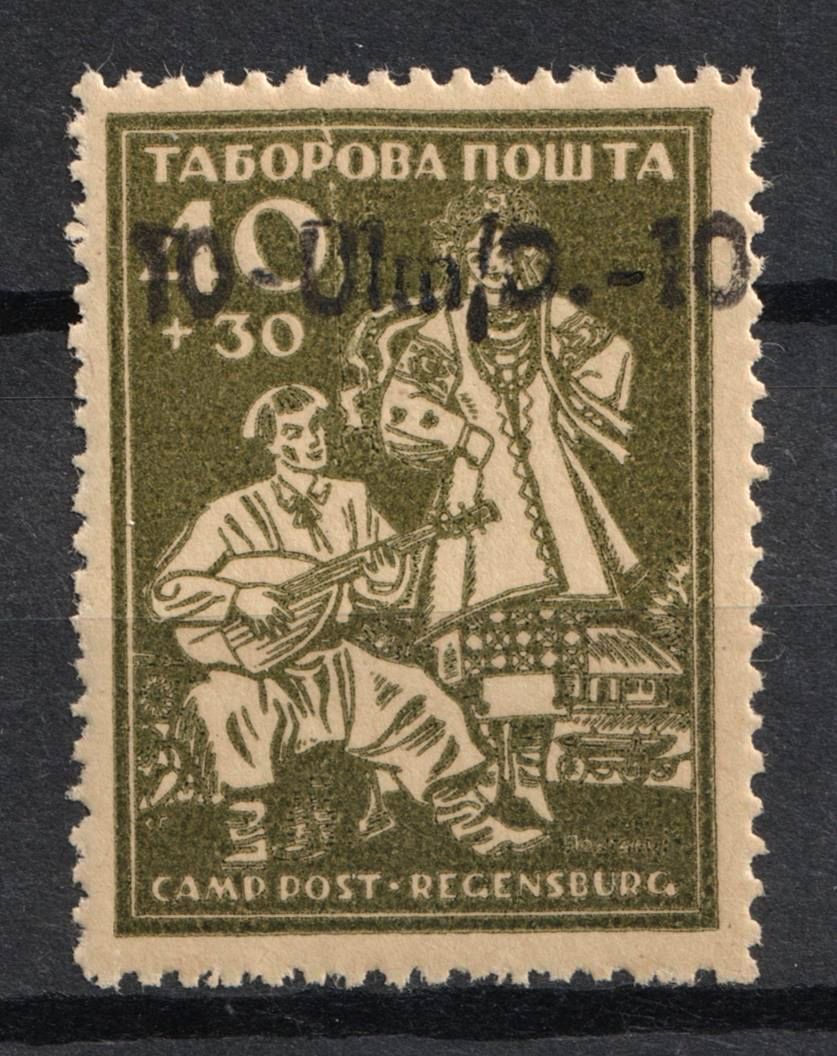 lot