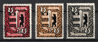 lot