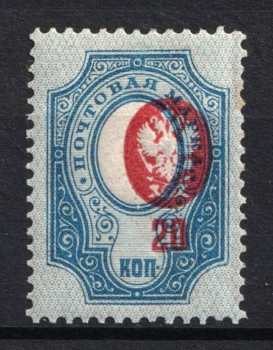 lot
