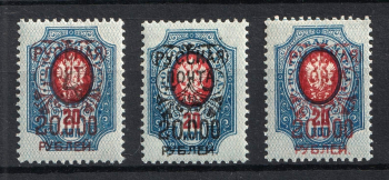 lot