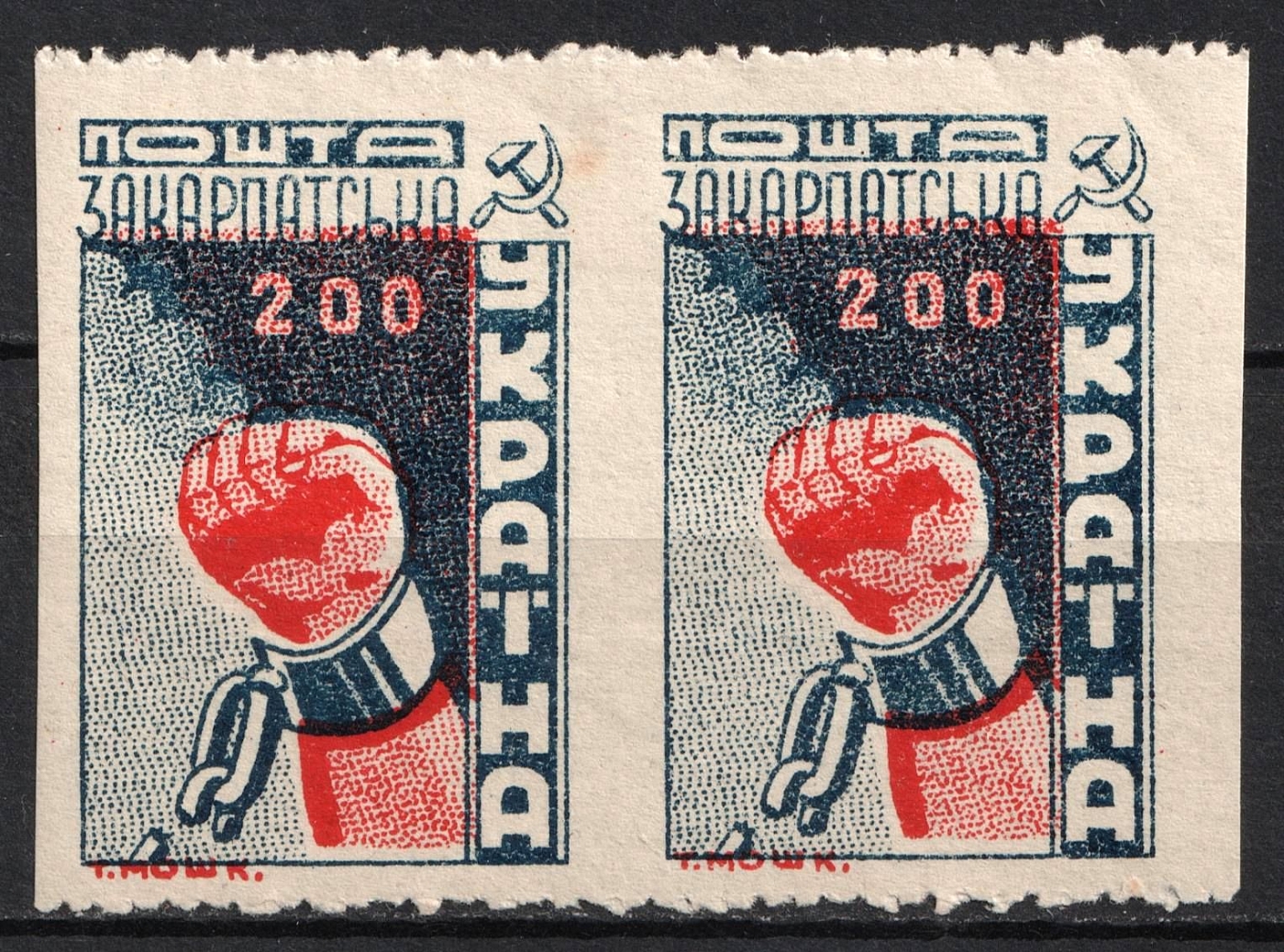 lot