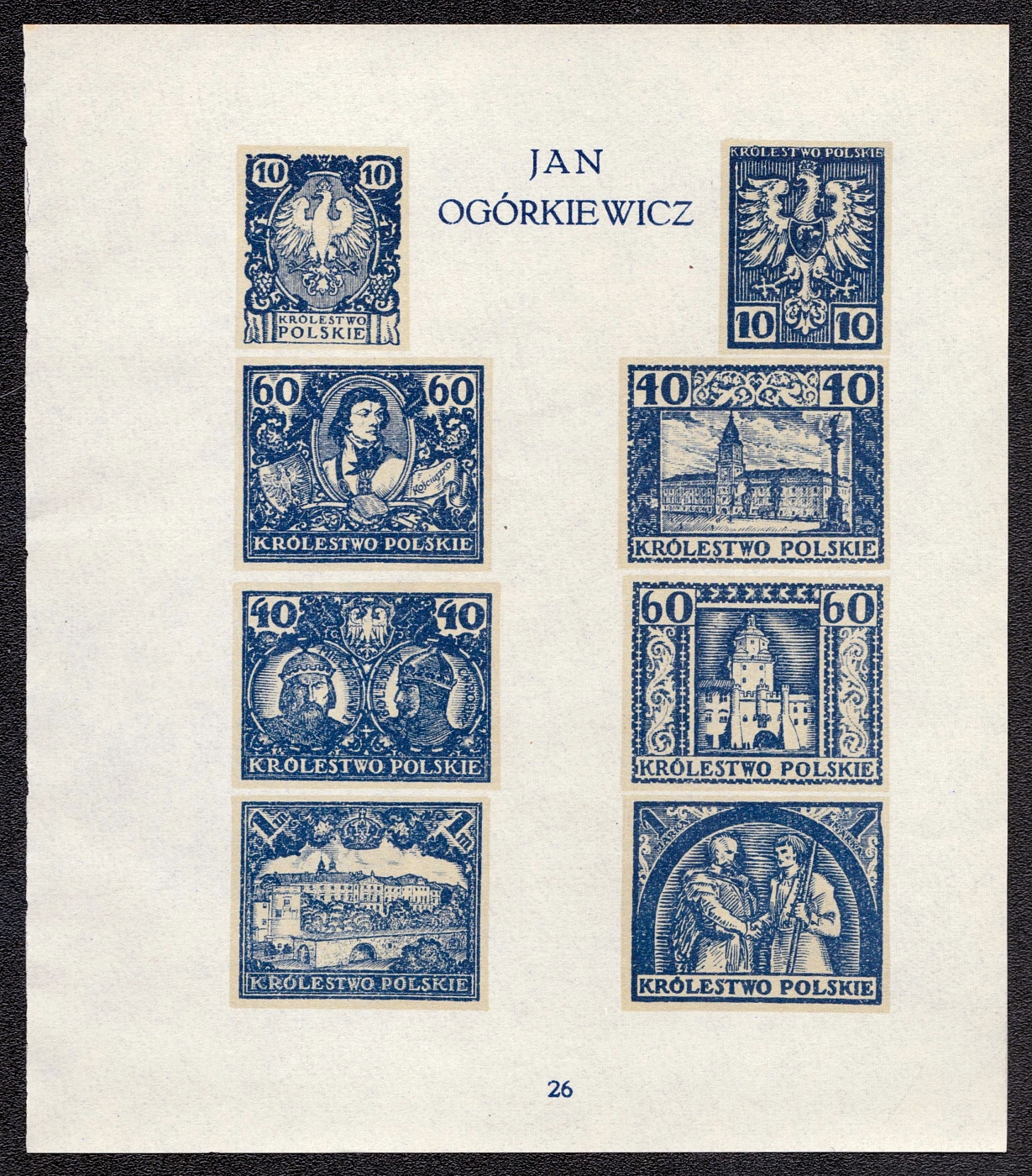lot