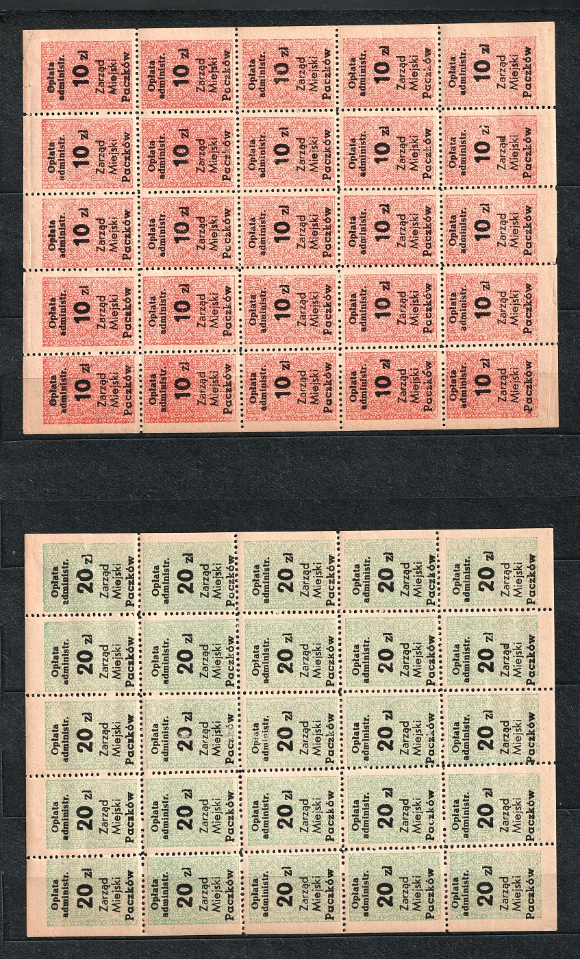 lot