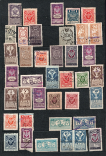 lot