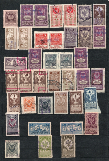 lot