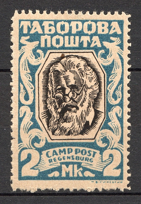 lot