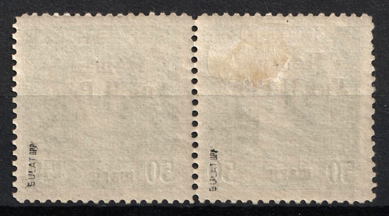 lot