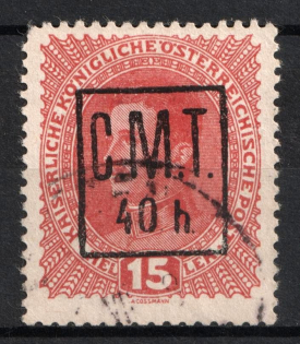 lot