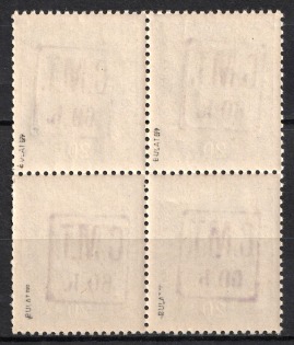 lot