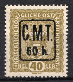lot