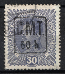 lot