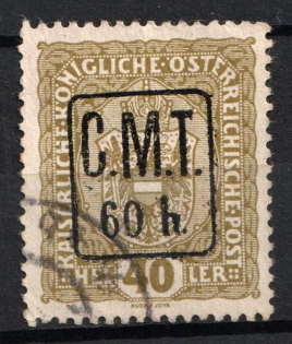 lot