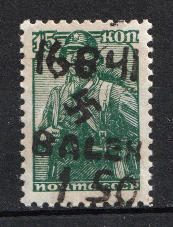 lot
