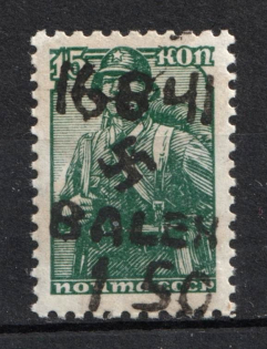lot