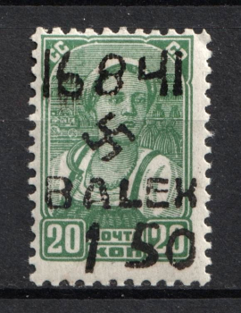 lot