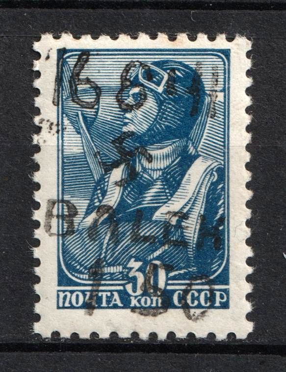 lot