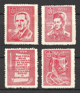 lot