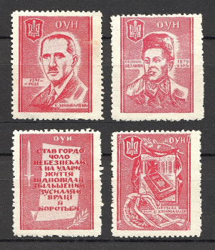 lot