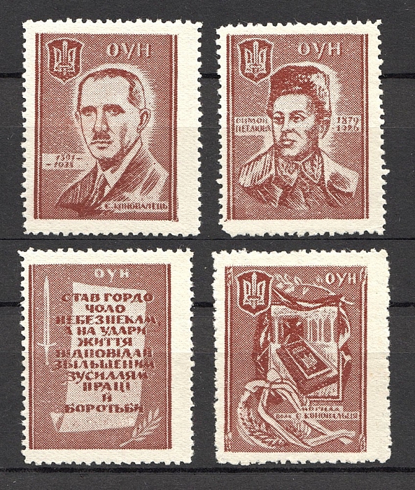 lot