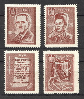 lot