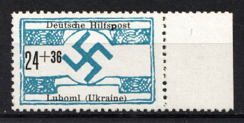lot