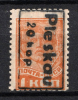 lot