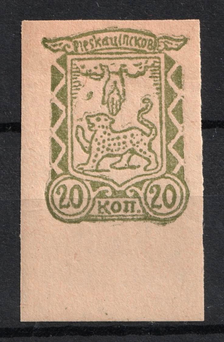 lot