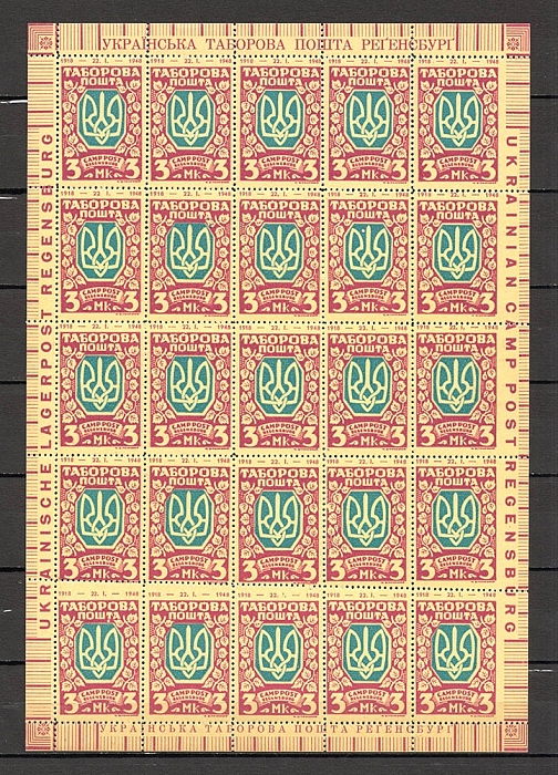 lot