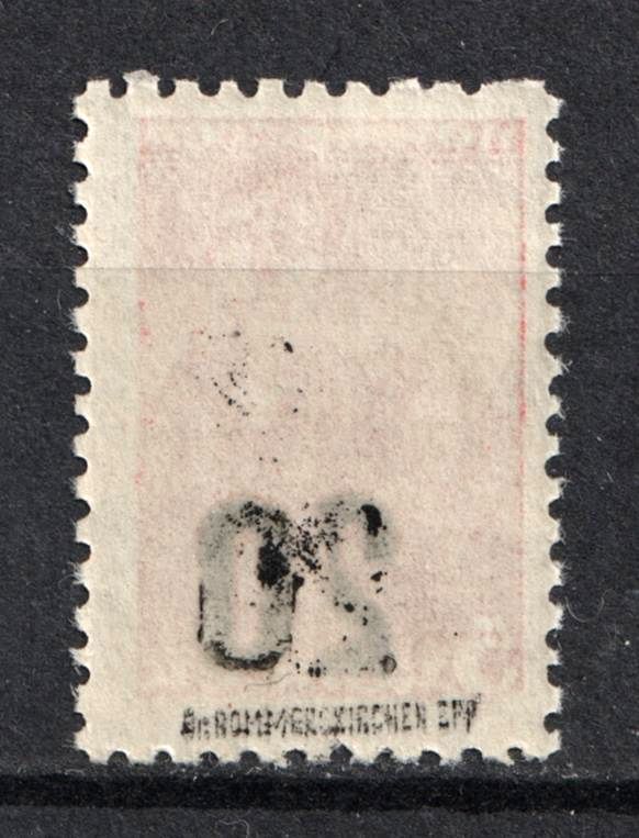 lot
