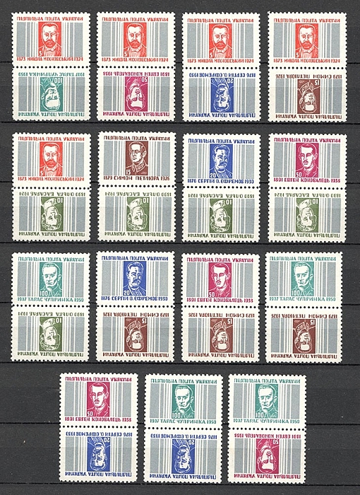 lot