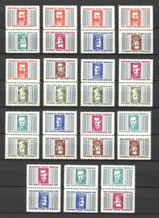 lot