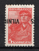 lot