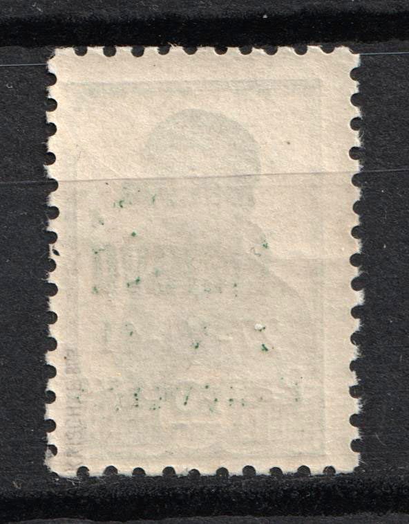 lot
