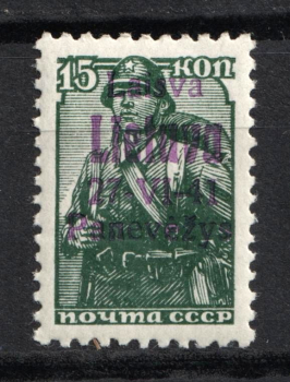 lot