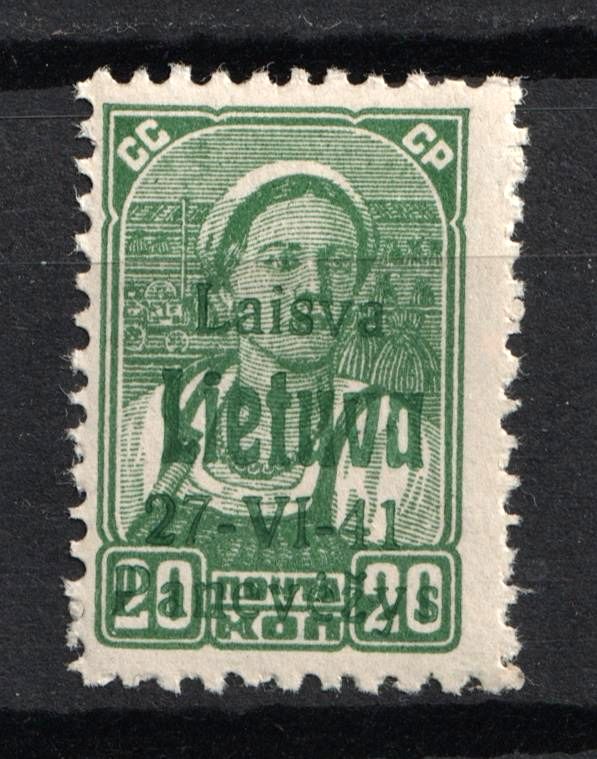 lot
