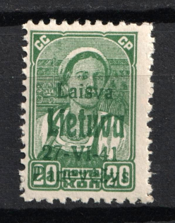 lot