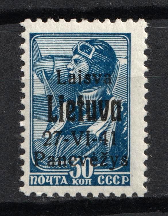 lot
