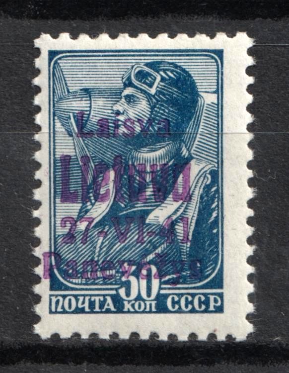 lot
