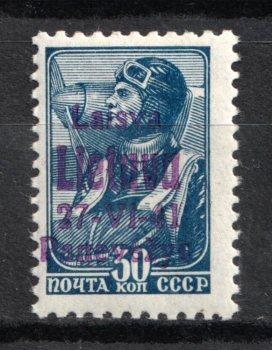 lot