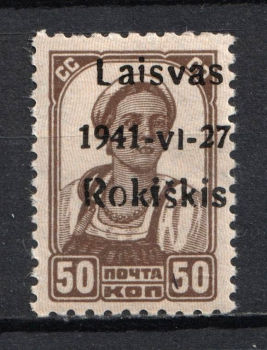 lot