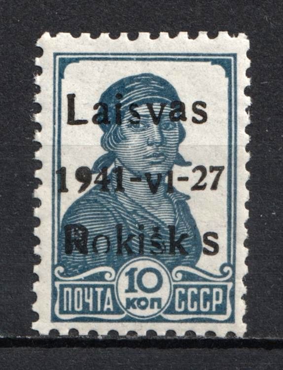 lot