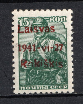 lot