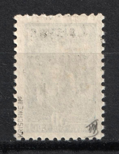 lot