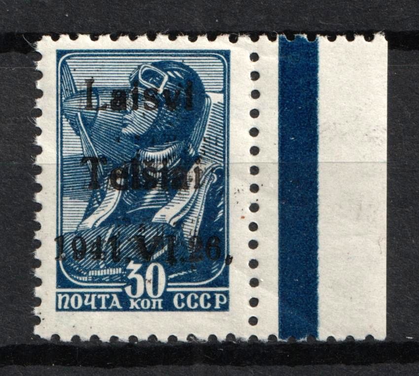 lot