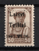 lot