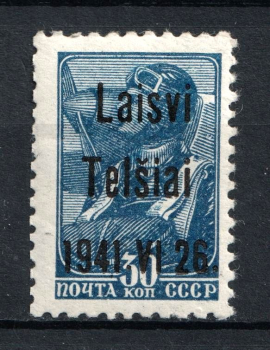 lot