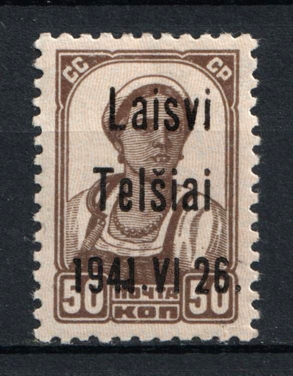 lot