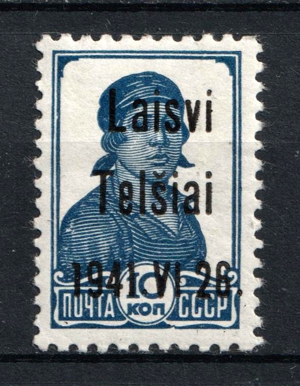 lot
